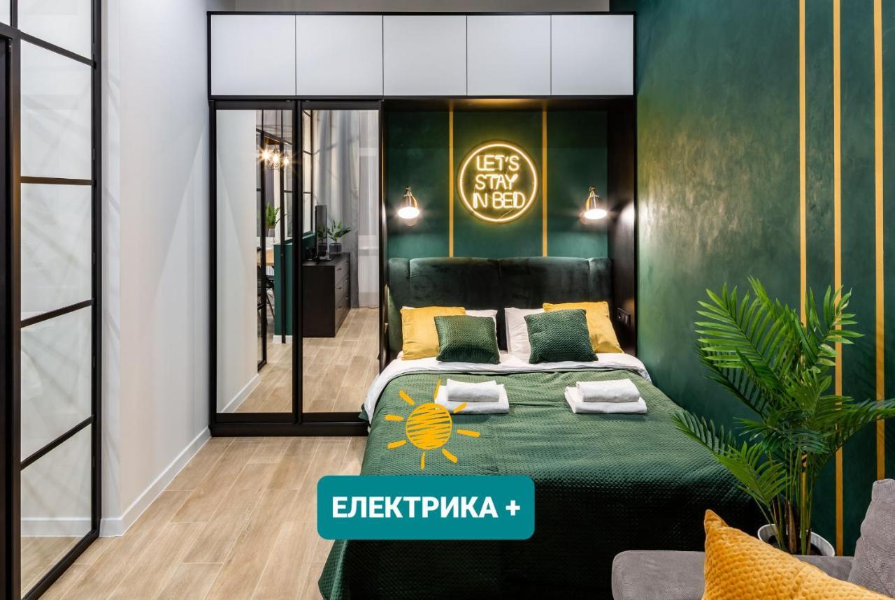 Emerald Lux Apartment. LiveinLemberg Exterior foto
